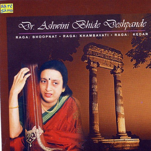 Dr. Ashwini Bhide Deshpande Songs MP3 Download